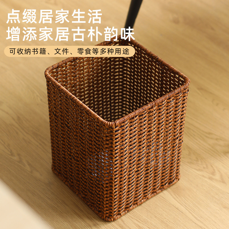 闲储2025新款厨房卫生间纸篓客厅家用垃圾桶无盖方形格子收纳筐