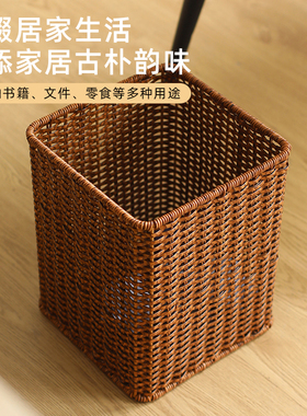 闲储2025新款厨房卫生间纸篓客厅家用垃圾桶无盖方形格子收纳筐