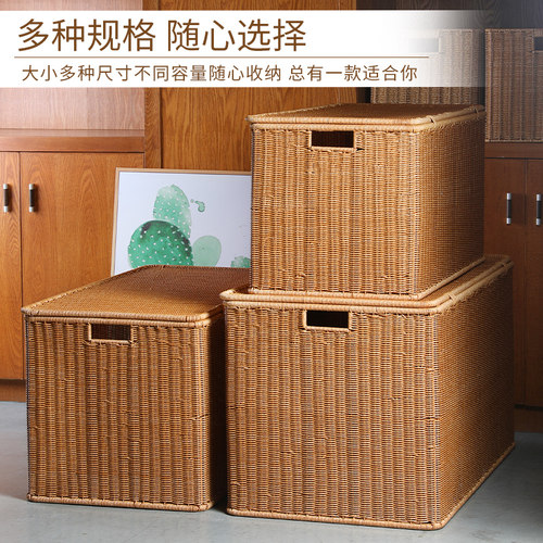 特大家用收纳箱塑料收纳箱