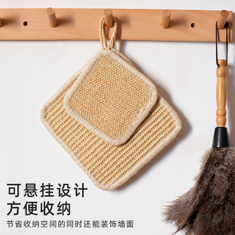 日式天然剑麻防烫隔热锅垫