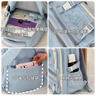 可以藏东西的书包书包女森系高颜值初中生高中学生大容量少女韩版