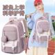 初中生高质量书包书包初中女生小学生三到六年级挂件2025新款 大容