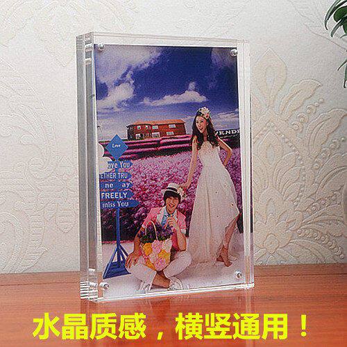 强磁水晶玻璃相框12寸亚克力透明简约台卡