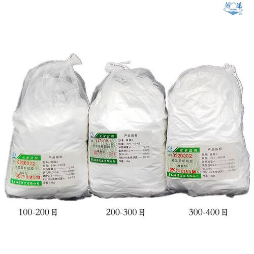青岛海洋柱层层析硅胶粉200-300-400目过柱试剂精制型薄层硅胶GF