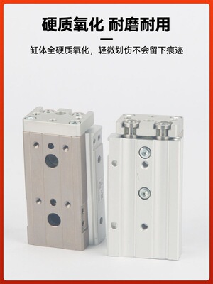 SMC型滑台气缸精密直线导轨气缸小型气动MXQ6L MXS8-20AS BT