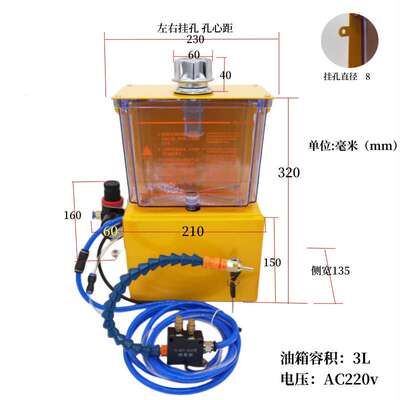 机床喷雾器YS-BPV-3000全自动定时喷雾泵/STR-01精雕高光喷雾润滑