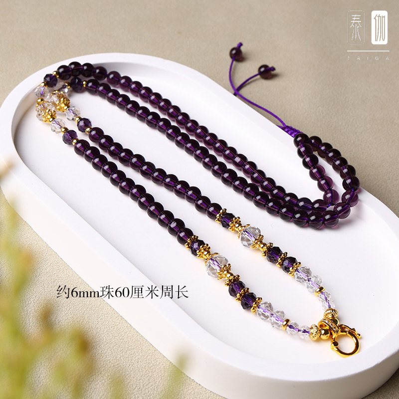 泰伽泰国佛牌链子紫水晶珠链项链挂绳毛衣链百搭水晶玉石唐卡佛牌