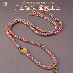 泰伽藏式 TG043 手编唐卡泰国佛牌符管挂绳6毫米加粗项链DIY吊坠绳