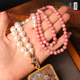 泰伽泰国佛牌链子粉蜜玉髓珍珠贝珠唐卡挂绳女新款 调节甜美镶钻扣
