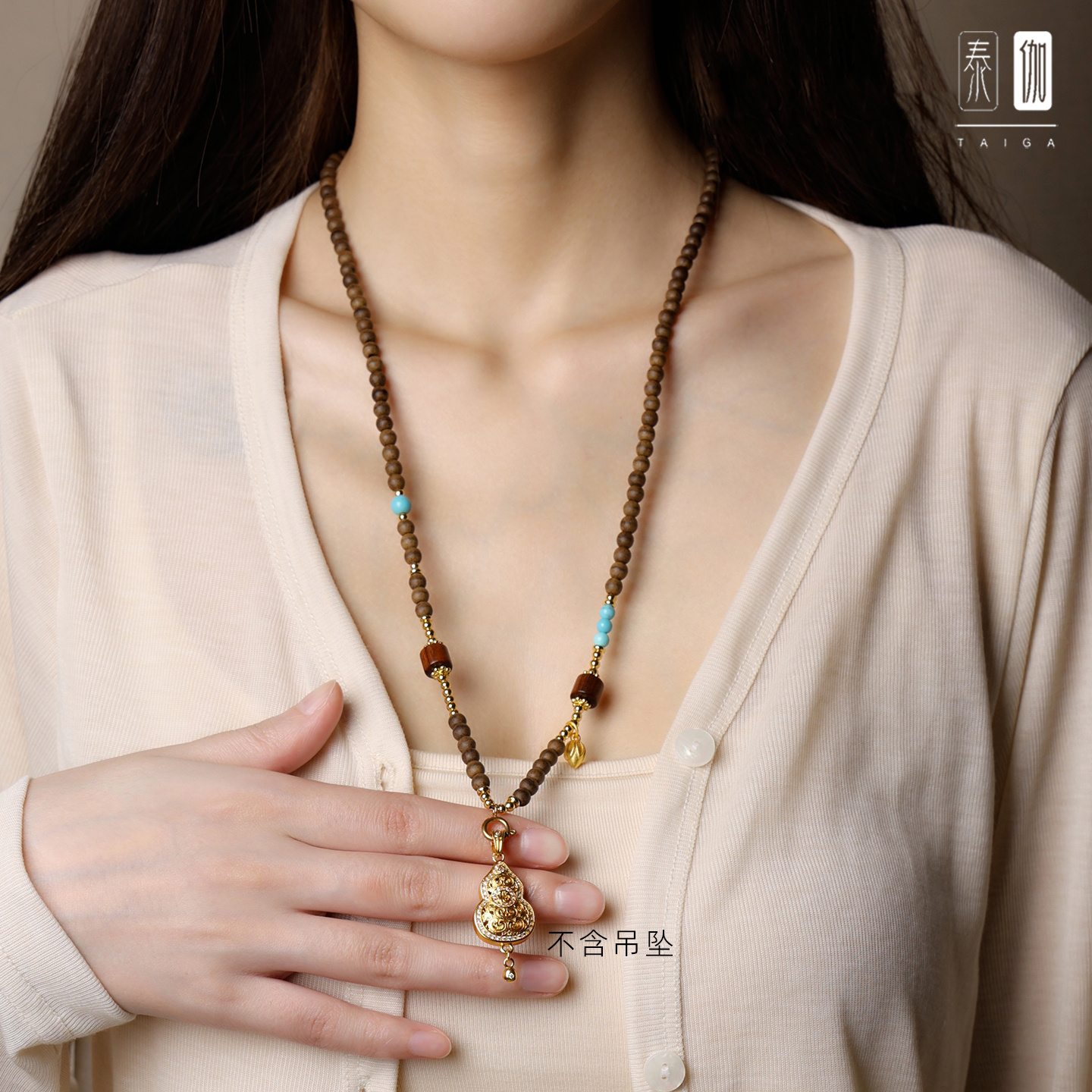 越南沉香古风珠链檀木佛牌唐卡链