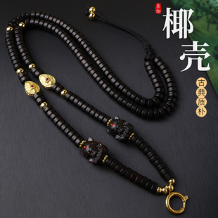 天然椰壳钛钢扣泰国系佛牌链吊坠链子挂绳狐狸九尾女王藏式唐卡绳