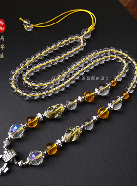 泰牌链子水晶唐卡毛衣链6mm长60