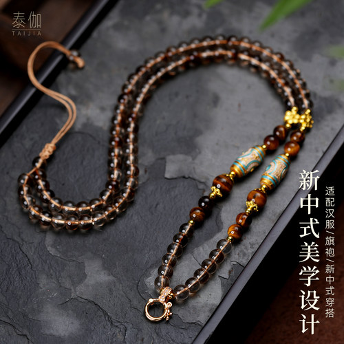 原创藏式珐琅天珠茶水晶唐卡挂链