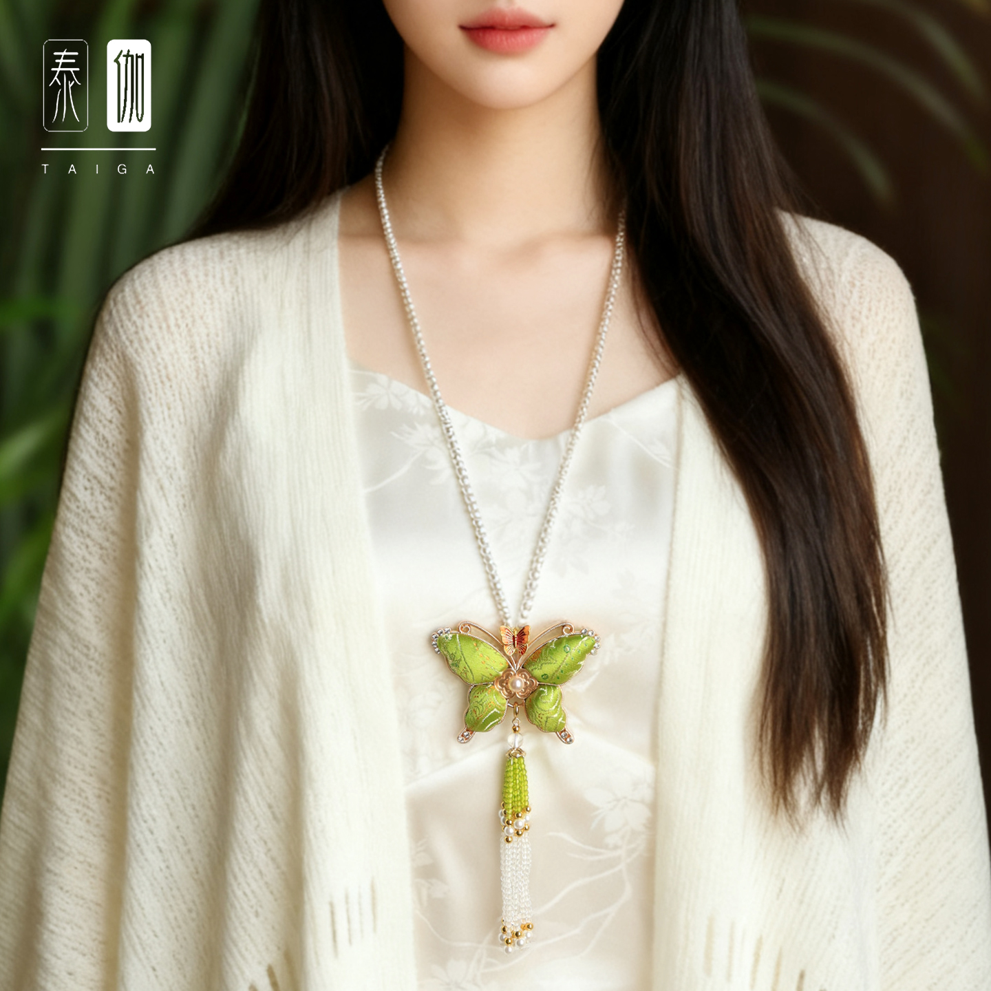 非遗手工宋锦蝴蝶流苏吊坠链国风