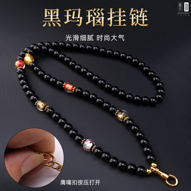 泰伽黑玛瑙黑玛瑙佛牌链男女通用