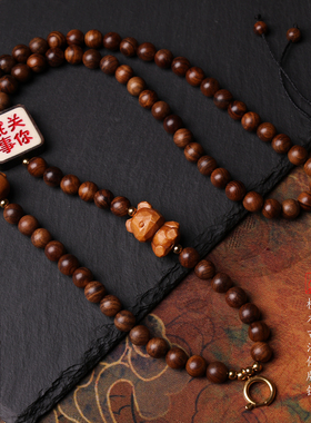 檀木珠链小熊吃蜜可爱风佛牌唐卡