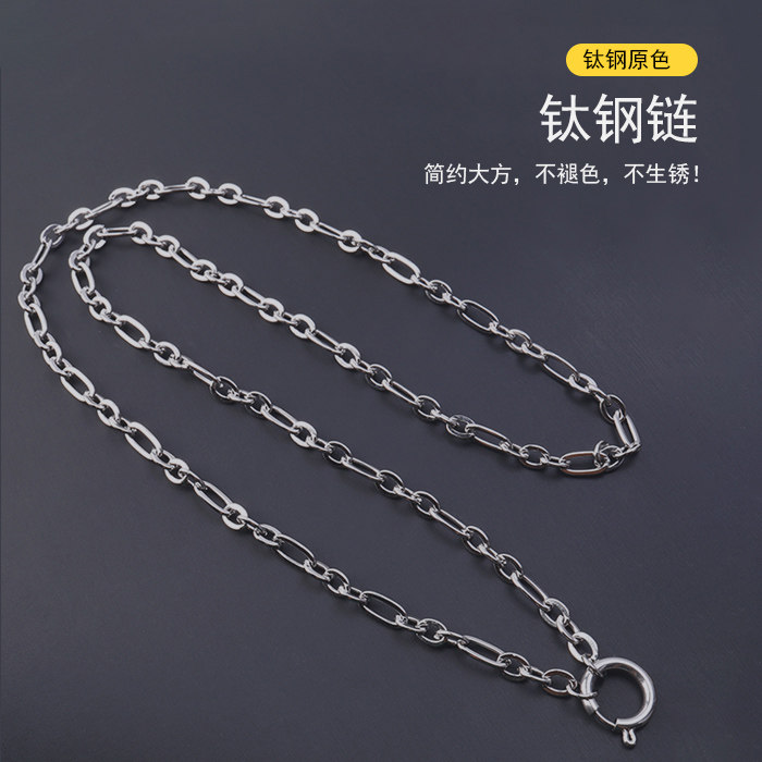 泰伽王嘉尔钛钢同款佛牌链托尼贾图片