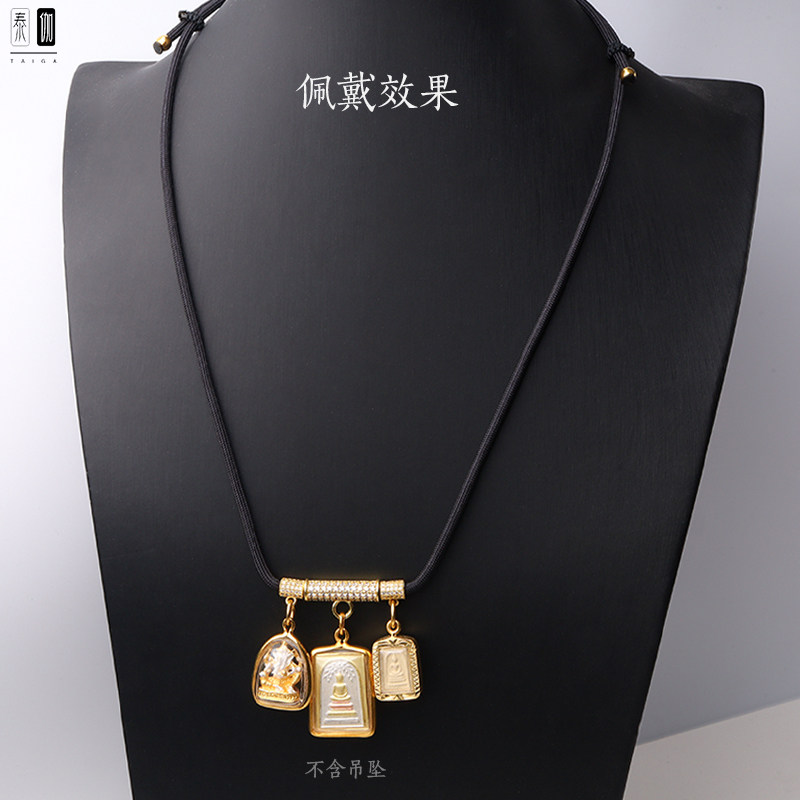 泰伽泰国佛牌链子三挂镶钻佛牌挂绳可调节长度横排三扣联排多挂绳,饰品/流行首饰/时尚饰品新,项链,淘宝优惠券,粉丝福利购,淘宝优惠卷