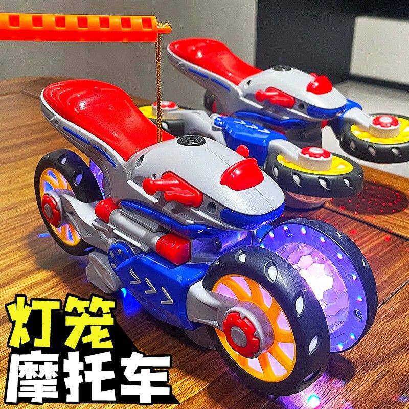 儿童电动变形摩托车手提灯笼2026新款声光玩具中秋节花灯男孩礼物
