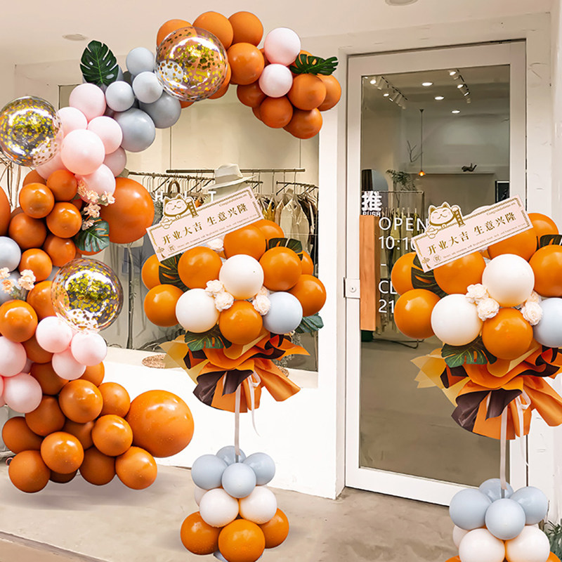 气球花篮立柱半拱门套装商场门店开业周年庆新年春节装饰场景布置