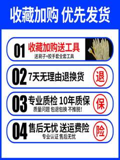 屋顶裂缝防水补漏胶带材料防水贴丁基彩钢瓦房顶自粘卷材专业