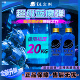 超级蓝魔水弹蓝色磨砂20kg超强抗压7.3mm免筛超均匀加重竞技弹