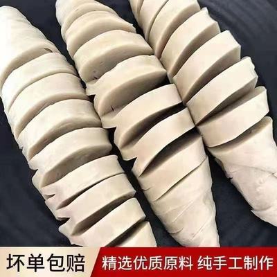 大面筋纯手工面筋串面筋厂家烧烤摆摊商用面筋批发家用冷冻半成品