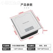 梅兰全铜防水净水器地插座隐藏式 电源地板扦银色侧插地插隐形客厅