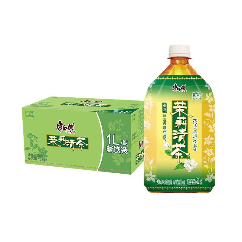 康师傅 茉莉清茶1L*12瓶 茉莉味饮料饮品大瓶畅饮装整箱 茶饮料