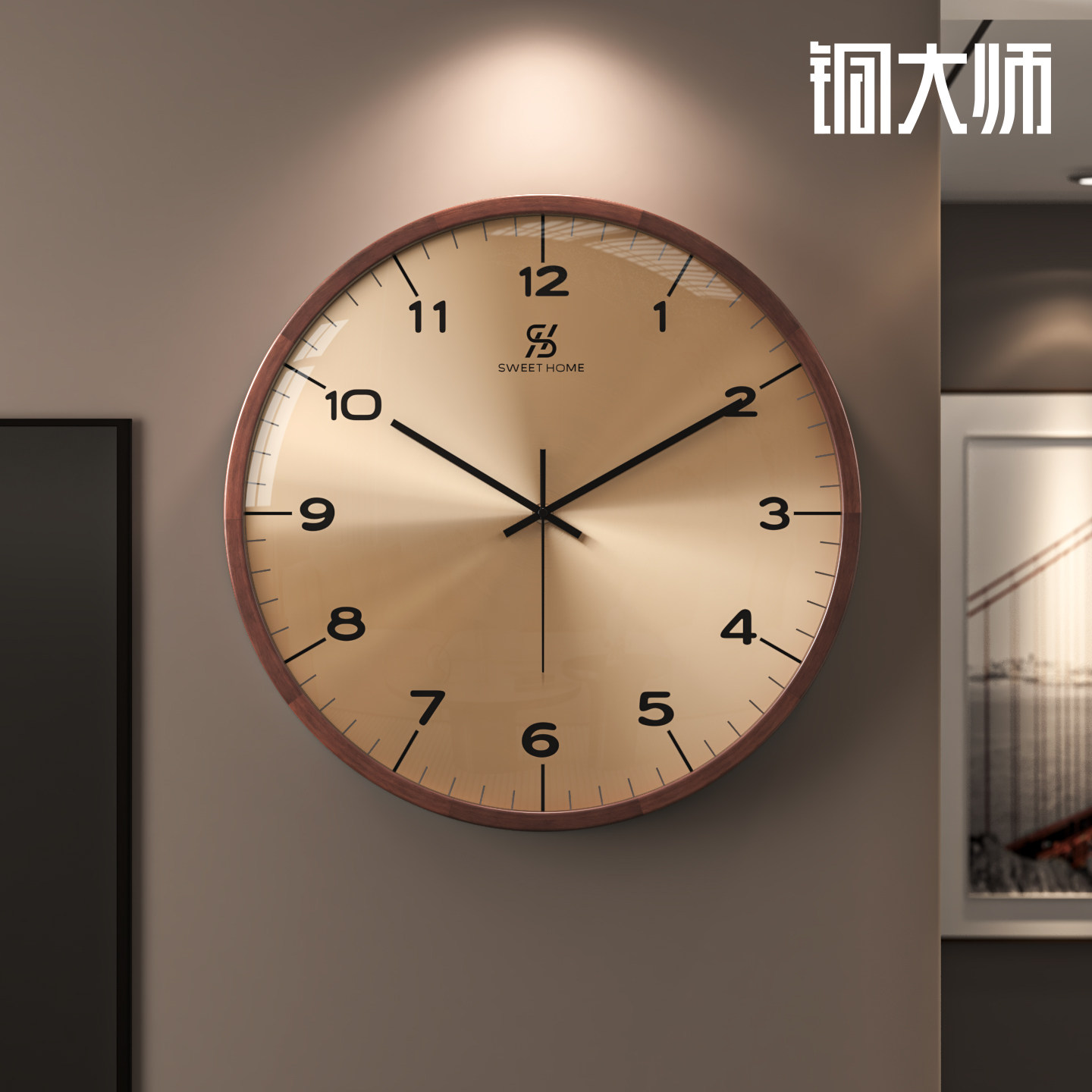 铜大师胡桃木装饰钟挂钟客厅2025年新款实木钟表挂墙时钟家用大气