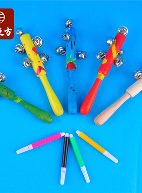 遗东方木质白坯手摇铃创意手工diy制作材料包幼儿园儿童美劳礼物