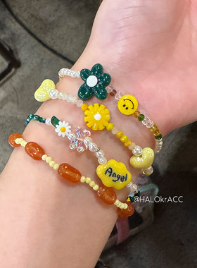 HALOkrACC韩代 青草鲜柠撞苔 夏日焦糖绿奶油花朵angel串珠手链