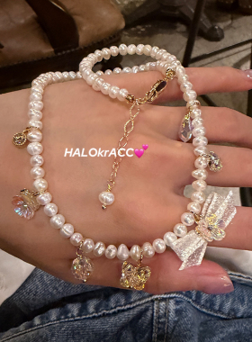 HALOkrACC韩代s水晶 流光潋滟高光珍珠蝴蝶闪烁吊坠串珠项链