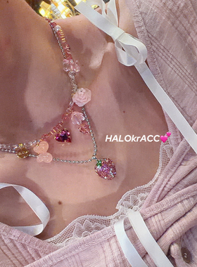 HALOkrACC韩代 草莓明朗物语 闪闪立体炫彩草莓搭配项链毛衣链