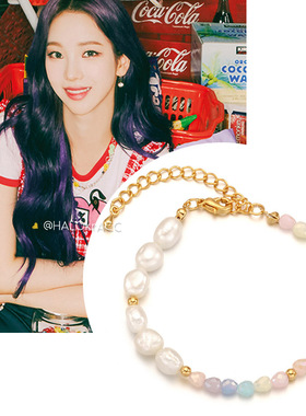 HALOkrACC韩国柳智敏水色手链