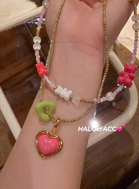HALOkrACC韩代 青提粉桃夏日多巴胺奶油小熊爱心撞色串珠颈链项链