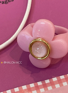 HALOkrACC韩代粉四叶草戒指