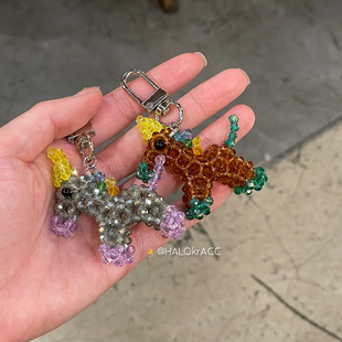 HALOkrACC韩国进口 复古撞色榛果绿独角兽小马彩闪串珠挂件包挂