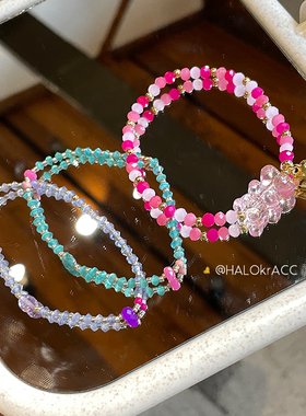 HALOkrACC韩国美梦晴空手链