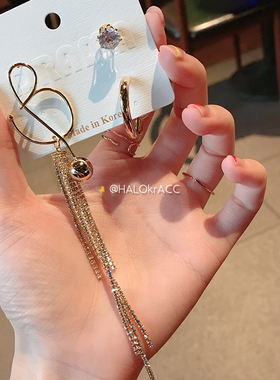 HALOkrACC韩国进口DM弯曲B字金属长钻流苏 钻环混搭耳钉 3个一套