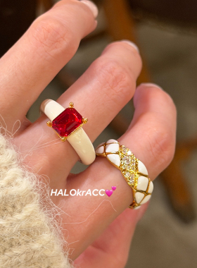 HALOkrACC韩代 气质红方 奶白菱格奶油圆环戒指