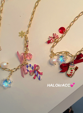 HALOkrACC韩代s水晶 炫闪雪花 节日礼物拐棍塘圣诞氛围项链