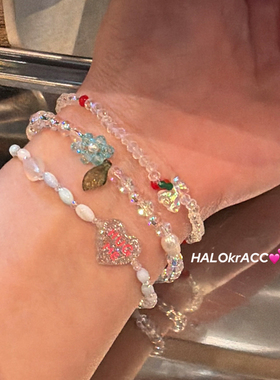 HALOkrACC韩国东大门浅夏花漾冰蓝透花流光串珠手链