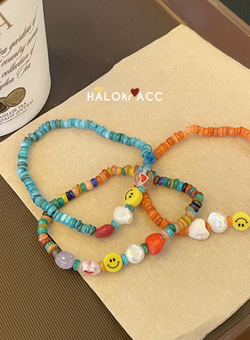 HALOkrACC韩国矿感爱心笑脸手链