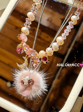 HALOkrACC韩代s水晶 月牙晚风暖绒毛球柔光仙气飘逸锁骨链项链