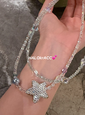 HALOkrACC韩代 星波水漾 清透蓝白水波闪亮串珠项链颈链