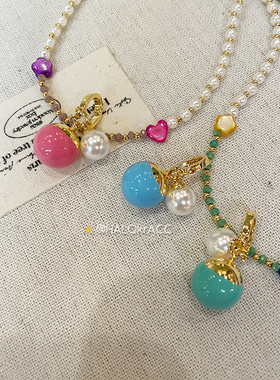 HALOkrACC韩代奶油圆球挂坠