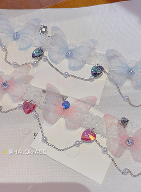 HALOkrACC韩代薄纱蝴蝶颈链