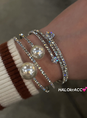 HALOkrACC韩国东大门 银闪流光精工锆石白钻爱心珍珠弹簧手链手镯