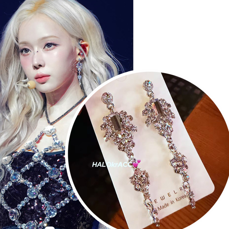 HALOkrACC韩代aespa金玟庭柳智敏同款冰白炫闪明亮金属耳钉耳环,饰品/流行首饰/时尚饰品新,耳钉,淘宝优惠券,粉丝福利购,淘宝优惠卷